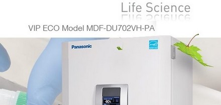 El ultrafreezer de Panasonic con menor consumo diario de energía en su clase